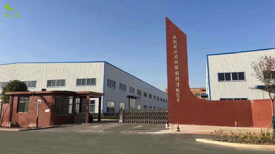 China hefei fuyun environmental sci-tech co.,ltd. factory